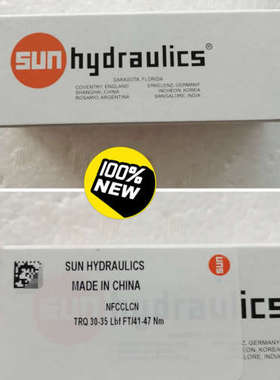 全新原装 太阳SUN 螺纹插装/油缸抗衡阀 溢流阀 NFCC议价