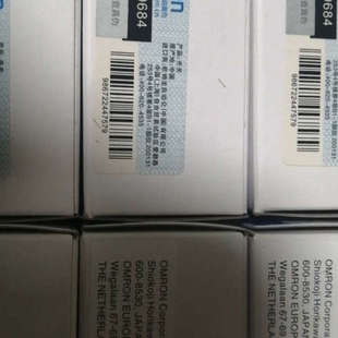 400 议价BW50RAGU 2P015