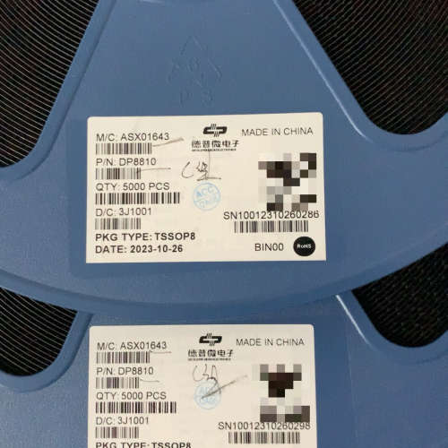 DP8810 德普微电子 TSSOP-8 数量2盘 1盘50议价