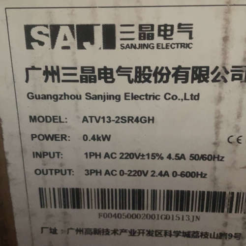 议价三晶变频器 ATV13-2SR4GH 全新原装出售