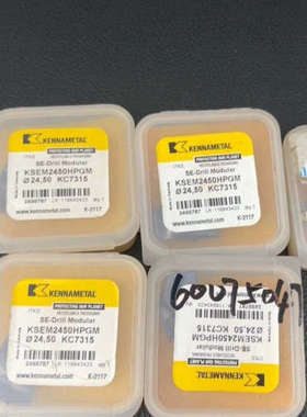 肯纳钻尖KSEM2450HPGM KC7315 德国制造 全议价