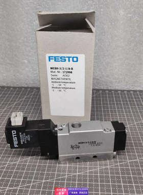 FESTO费斯托 电磁阀 172998 MEBH-3/2-1/8-B 正品全新原包装现货