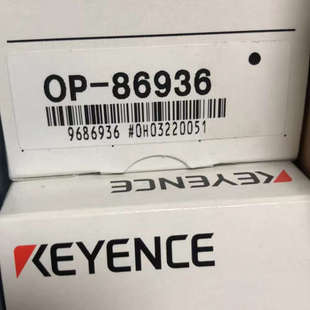 实物图 基恩士KEYENCE支架全新现货 议价OP 86936