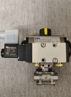 【现货速发】TAVT气动阀门一整套，议价