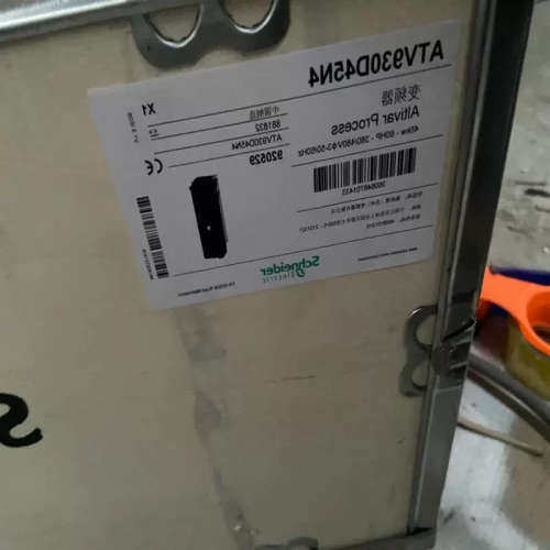 议价ATV930D45N4 45KW变频器(简介电子)议价