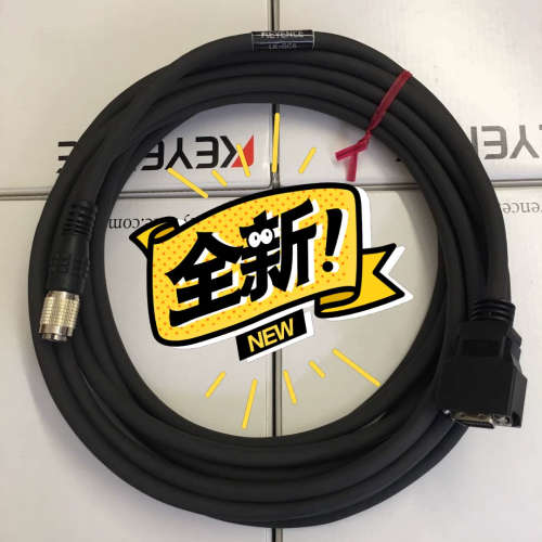 议价出售KEYENCE/基恩士LK-GC5 激光传感器连接线，全