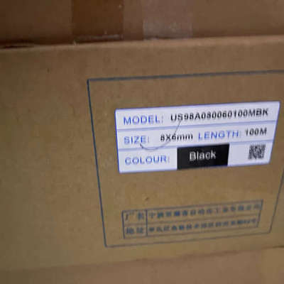 全新亚德客（8.24）PU气管US98A080060100M议价