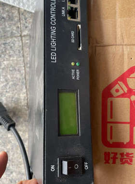 议价拆机LED灯饰宇通控制器YT-SD608D,led控制器分控
