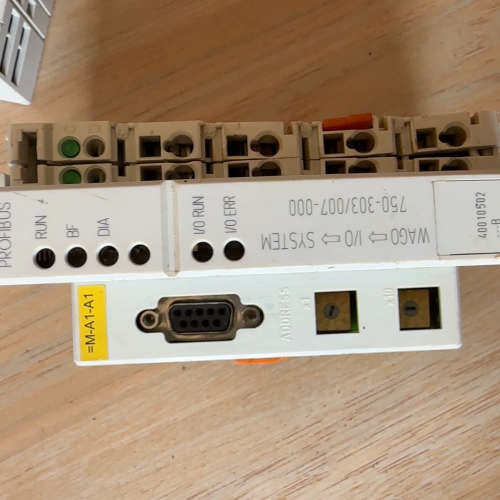 万可模块主机拆机实拍图议价