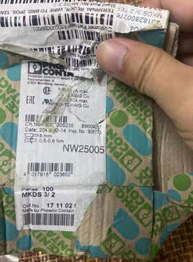 全新 1711026菲尼克斯（11.28） PCB端子MKD议价