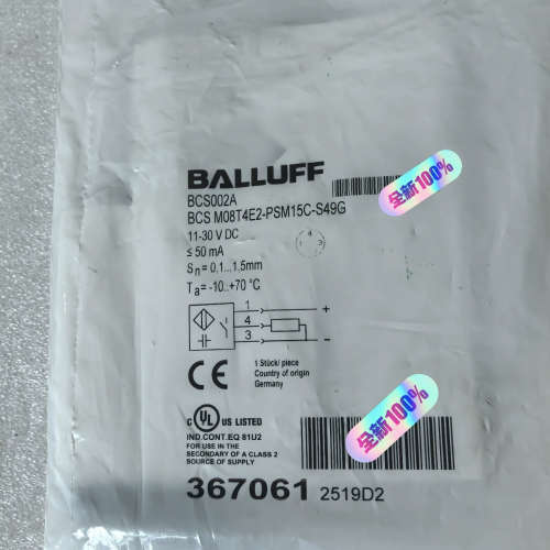 议价全新原装进口 BALLUFF巴鲁夫 BCS002A BCS