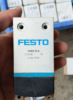 FESTO费斯托摆动抓手 DHWS-32-A  131018议价
