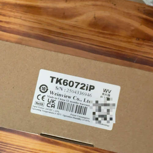 威纶通TK6072iP触摸屏  未拆封，带原厂包议价