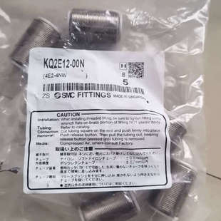 全新正品 00N 实物拍摄议价 接头KQ2E12 SMC原装