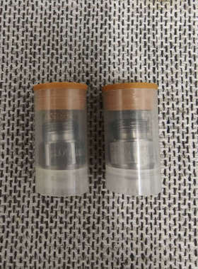 【现货速发】Steinen焚烧炉用点火油嘴，议价