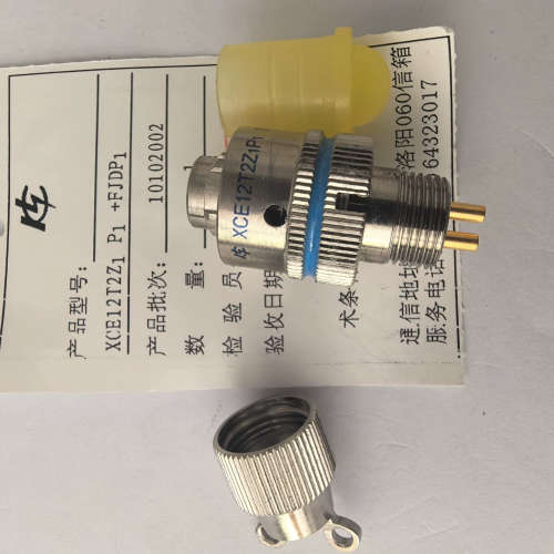 议价全新中航光电航空插头，型号XCE12T2Z1P1+FJDP1