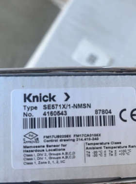 议价Knick科伲可 SE571X/1-NMSN 原装pH传感器