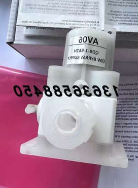 议价正品韩国/MEGAFLOW气动阀AOV08-0808FL-0-X5销售议价