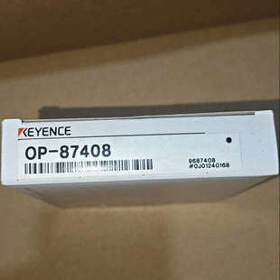 配件齐全 议价基恩士OP 一致 盒码 现 87408