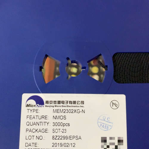 MEM2302XG SOT-23 全新原装微盟 贴片 20V议价
