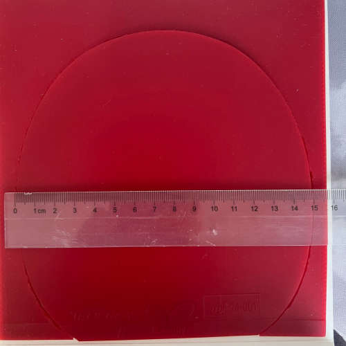 蝴蝶 T05 ,厚度2.1 ，国行可查码；议价