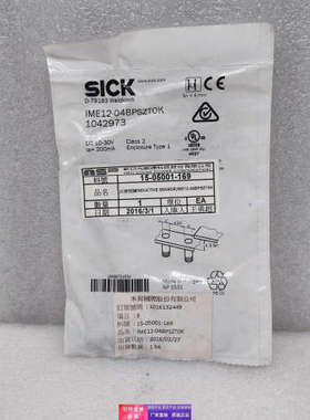 SICK施克接近开关 IME12-04BPSZT0K 订货 1042973 正品全新原包装