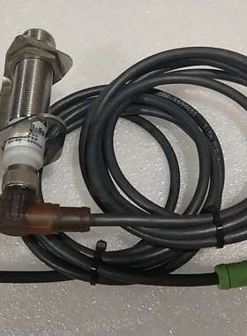 西克UM18-51111超声波传感器 货号6028965 现议价