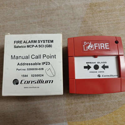 【现货速发】Consilium Salwico MCP-A议价