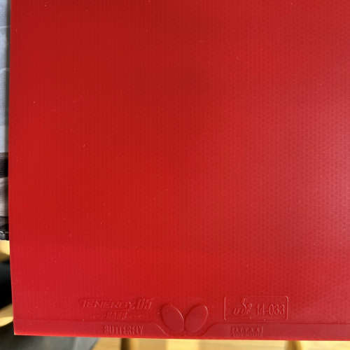 蝴蝶公司国手特制胶皮T05hard，国家队特制CHINA钢印议价