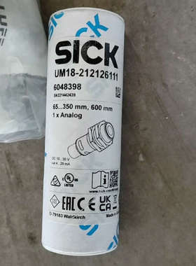 议价6048398 UM18-212126111 德国SICK全