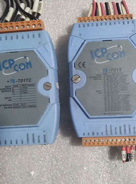 台湾泓格ICP CON i-7017C、7015模块 各一个议价