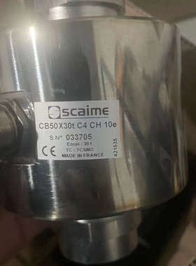 议价scaime 世感称重传感器 CB50X30t C4 CH