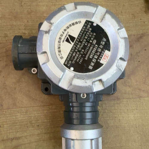 鑫豪斯AT0502AH甲烷探测器议价