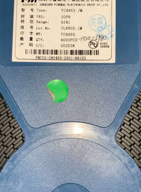 TC4953 数量2980个 单价0.07 共208元 00议价