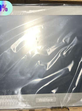 全新Pro-face普洛菲斯触摸屏PFXFP5700TPD议价