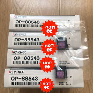 议价基恩士OP 88543