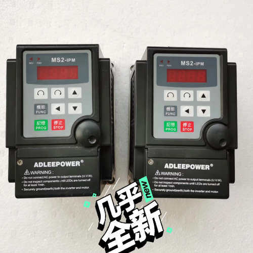 台湾原装 爱德利MS2-IPM变频器ADL MS2-107议价