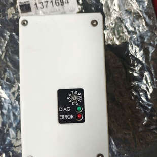 厂里拿回来 实图拍摄 不知道 激光模块 议价通快7050激光焊机