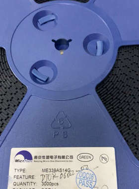 ME339AS14G 原装正品微盟 跟LM339通用 数量2议价
