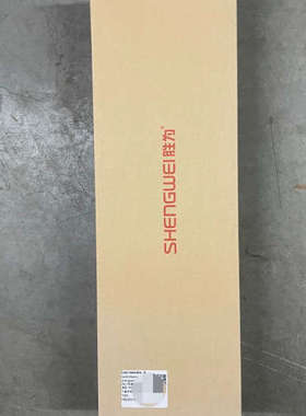 胜为屏蔽配线架，WNDF-624G，六类屏蔽24口，含全套模议价