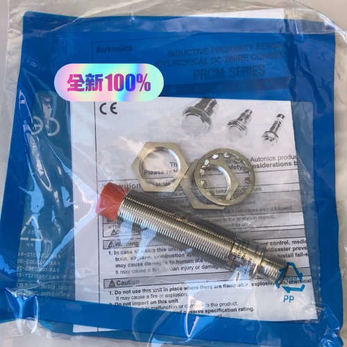 PRCML18-8DP奥托尼克斯接近传感器，直流三线 圆柱接议价