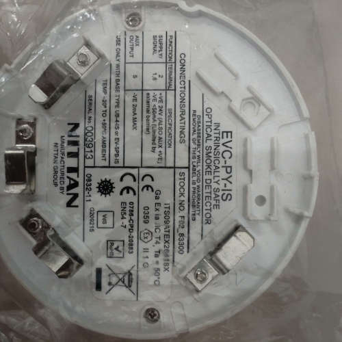 议价康斯廉  EVC-PY-IS，现货原装正品未拆封，价格优惠，