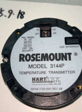 议价罗斯蒙特3144P温度变送器模块，型号03144-1133-