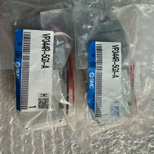 正品 全新未拆封 VP344R 日本制造 5G1 议价SMC原装