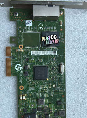 议价英特尔 i350-t2 惠普/HP 361T 656241-