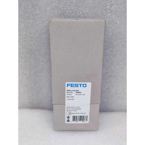FESTO费斯托 气缸 DGSL-6-10-P1A 543921 正品全新原包装现货议价