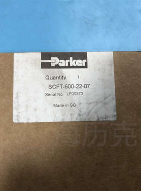 SCFT-600-22-07，派克流量计，PARKER流量计议价