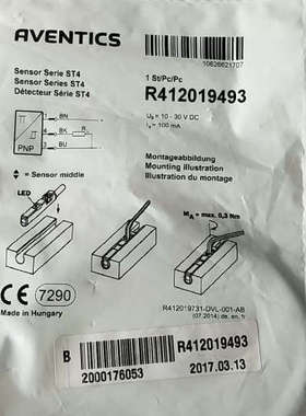 议价全新力士乐 R412019493     现货*