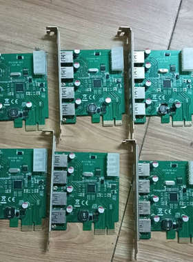 PCE4USB-R03 VER 003  pciel转一拖四议价
