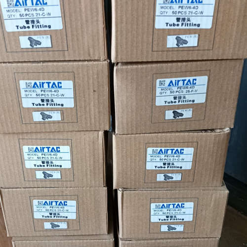 亚徳客全新正品 PEW6-4D,共14盒，每盒50只，需要打议价